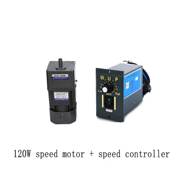 

120W 220V AC geared motor High torque Single phase Forward and reverse AC speed motor + governor