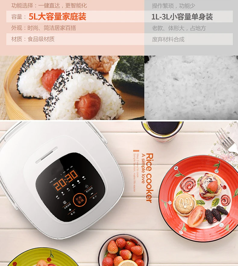Интеллектуальная рисоварка 5L аутентичная многофункциональная квадратная Современная рисоварка бытовые продажи электрические подарки контейнер для супа