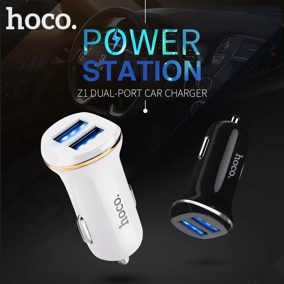 Car charger «Z1» dual USB sets with additional cable - HOCO