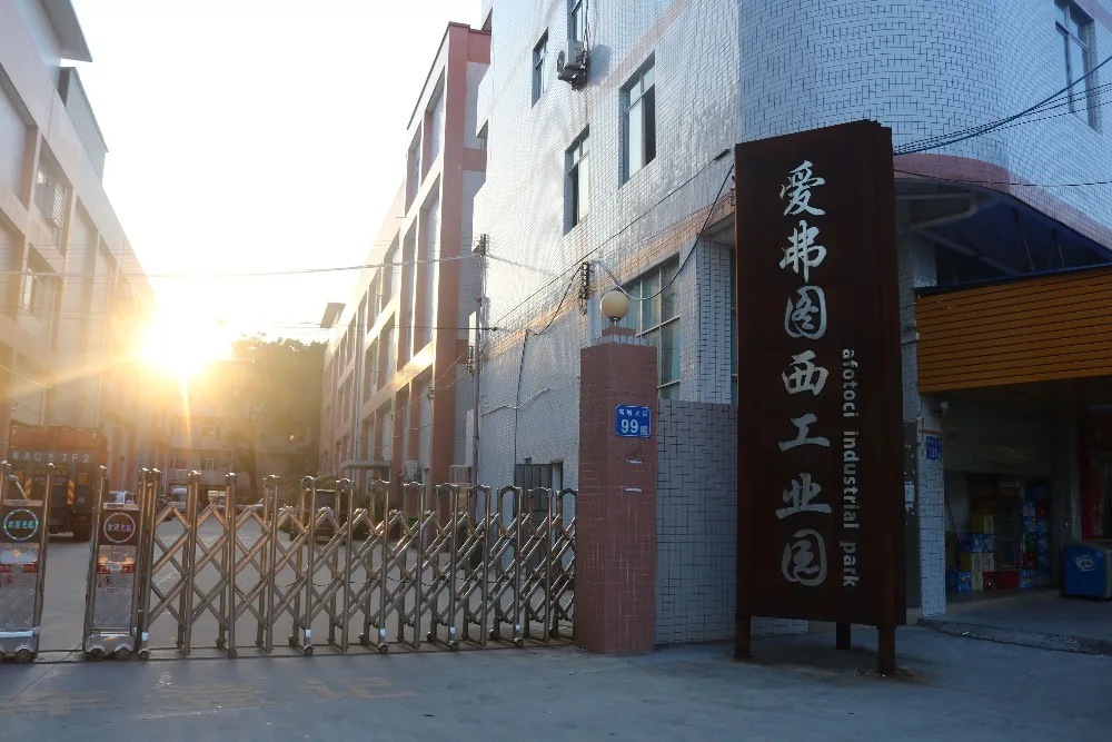 QQ20180723154504