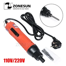 ZONESUN горячая Распродажа AC 200-240 V OS-600 801 электрическая отвертка мотор-отвёртка винты отвертки электроинструменты