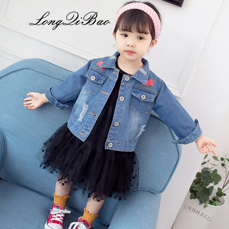 

High quality 2018 autumn new children's clothing rose embroidered children's denim Korean version of the girl denim jacket