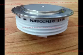 

N490CH16