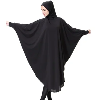 

New Muslim Maxi Lycra Overhead Khimar Abaya Islamic Headcover Clothes Robe Kimono Instant Hijab Arab Worship Prayer Garment PL2