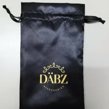 CBRL 12*20 см атлас шнурок Чехлы атласные украшения подарок хранения сумки на заказ Браслеты с логотипом упаковка мешок