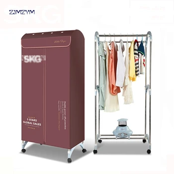 

220V/50 Hz Special quiet for baby's double layer clothes dryer household air drying electric clothes dryer rack 121-240 minutes