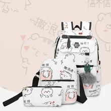 Брезентовый Рюкзак с зарядкой через usb, 3 комплекта, модный многофункциональный рюкзак для путешествий для мальчиков, милые женские рюкзаки, школьный рюкзак, сумка для книг