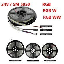 LED Strip Light 5050 RGB RGBW RGBWW 24V 5M 60LEDs/m ledstrips 24 v waterproof Flexible led cable Tape Lamp Strip For decoration LED Strip Light 5050 RGB RGBW RGBWW 24V 5M 60LEDs/m ledstrips 24 v waterproof Flexible led cable Tape Lamp Strip For decoration