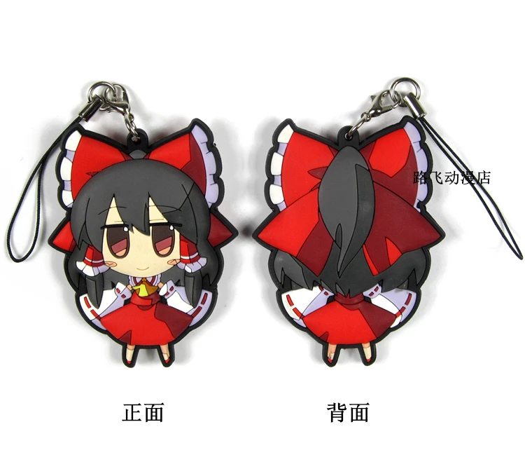 TouHou Project фигурка аниме Akurei Reimu Kirisame Marisa Flandre Scarlet Izayoi Sakuya Remilia резиновый
