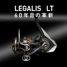 Япония Daiwa Legalis LT 1000D 2000D 2500XH 3000D-CXH 4000D-C 5000D-C 6000D 5BB Спиннинг рыболовная Катушка