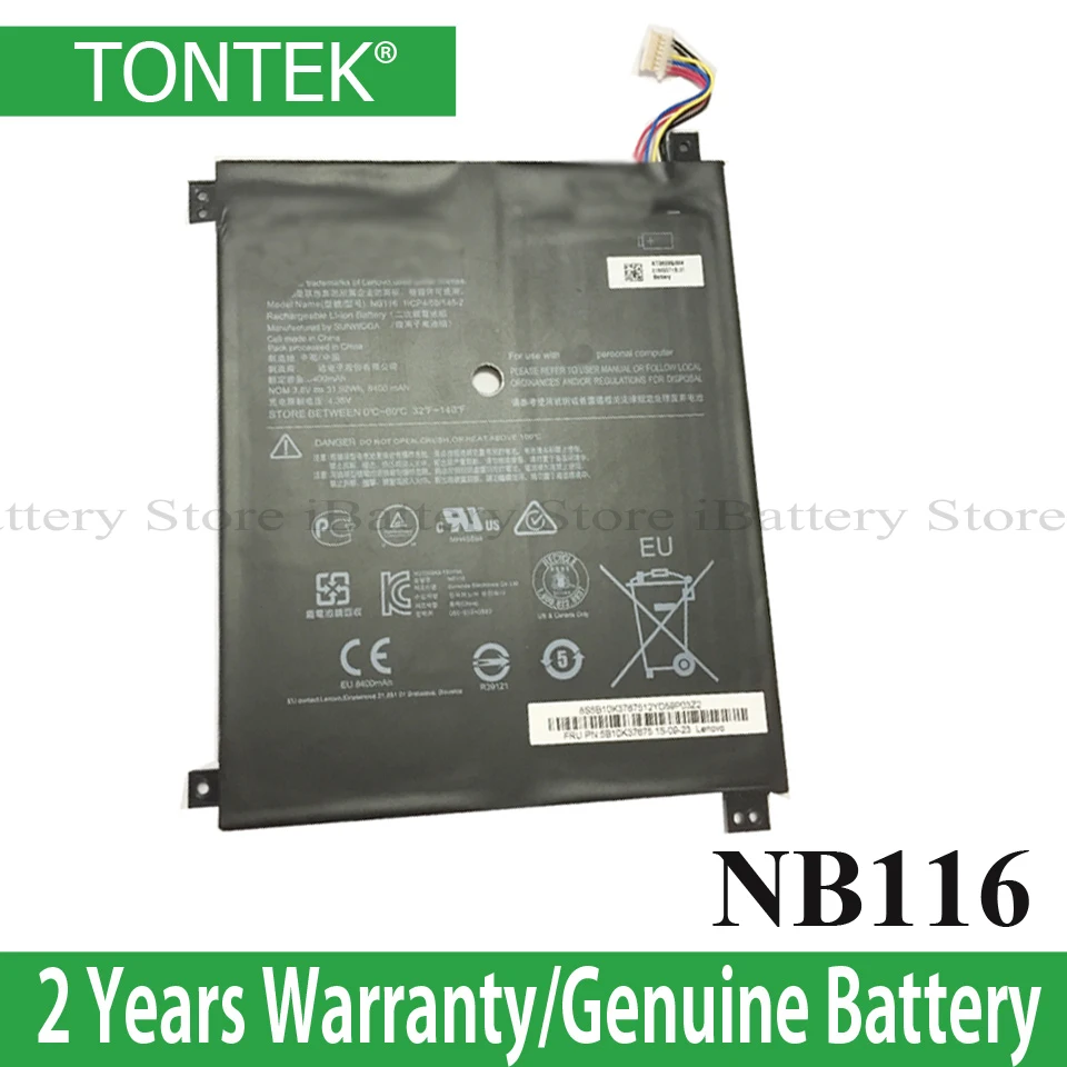 

Wholesale NB116 Battery for Lenovo Ideapad 100S NB116 5B10K37675 0813001