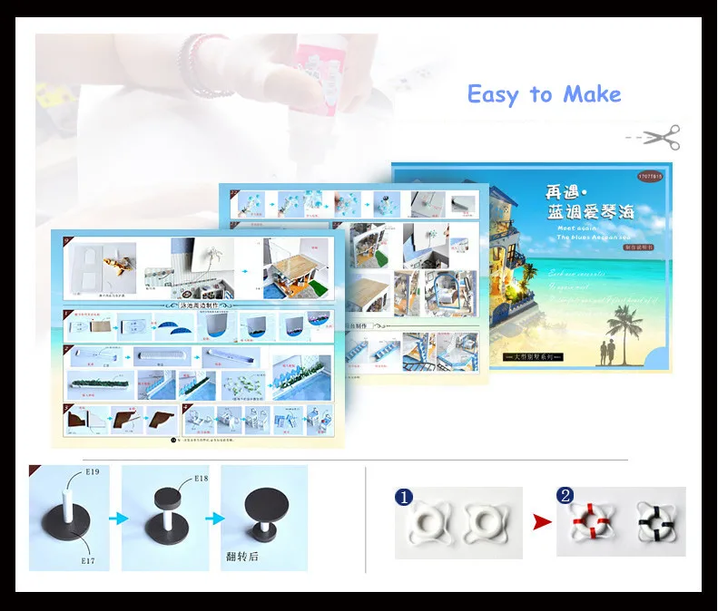 QQ20180816171910