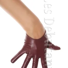 Бордовые облегающие кожаные перчатки