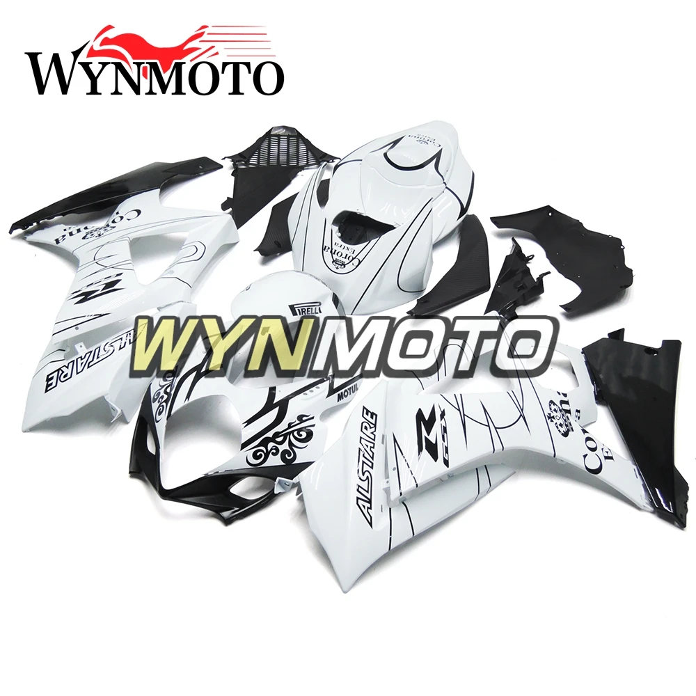 Глянцевый белый черный полный впрыска ABS Обтекатели для Suzuki GSXR1000 K7 2007 2008 мотоцикл обтекатель автомобильные аксесуары кузов