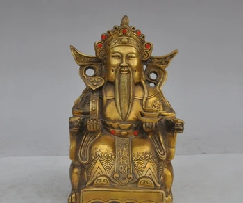 

8" chinese folk brass copper wealth yuanbao ruyi Jambhala Fortuna god statue
