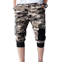 Новые летние уличные мужские карго шорты камуфляжные до колен Короткие джоггеры тактические короткие мужские ABZ440