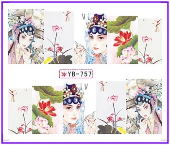 

1X Nail Sticker Full Cover URBAN GIRL LADY BEIJING OPERA ATRESS Water Transfers Stickers Nail Decals YB757-762