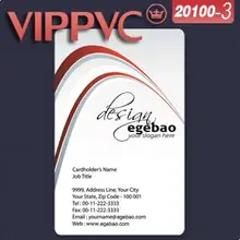 Односторонний ПВХ белая пластиковая визитка шаблон 20100-3 для именной карты 0,38 мм