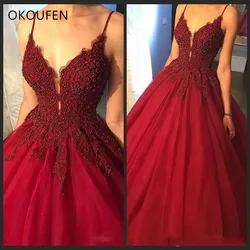 2019 Quinceanera Dresses Dark Red Wine Ball Gown Spaghetti Straps Pearl Beading Keyhole Tulle Sweet 15 16 Formal Party Prom Wear 2019 Quinceanera Dresses Dark Red Wine Ball Gown Spaghetti Straps Pearl Beading Keyhole Tulle Sweet 15 16 Formal Party Prom Wear