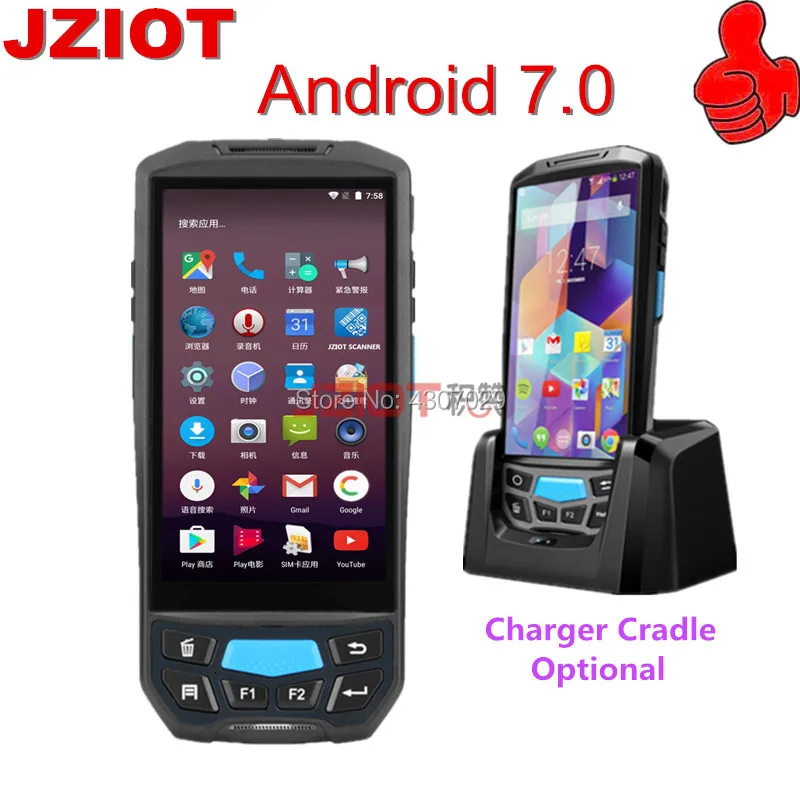 2D сканер штрих кода Android 7 0 стандартный портативный накопитель данных IP66