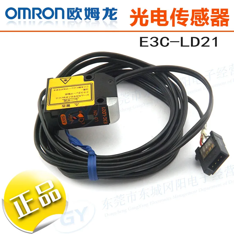 

Selling authentic original Japan * diffuse reflection laser photoelectric - head E3C - LD21
