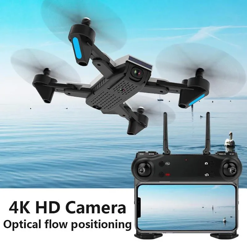 Дрон SG700D 4K HD двойная камера Wi Fi fpv оптический поток стабильная высота