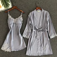 Женское нижнее белье, одежда для сна, элегантный кружевной халат и платье, наборы для сна, ночное белье, Атласный халат, ночное платье, пижамы с нагрудники