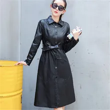 Новинка, модное пальто из искусственной кожи, женское длинное пальто с поясом, тонкая и Толстая куртка для ранней осени и зимы