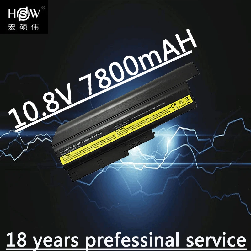 

7800mAh LAPTOP Battery for IBM Lenovo ThinkPad R60 R60e T60 T60p R500 92P1131,92P1133,92P1134,92P1137,92P113