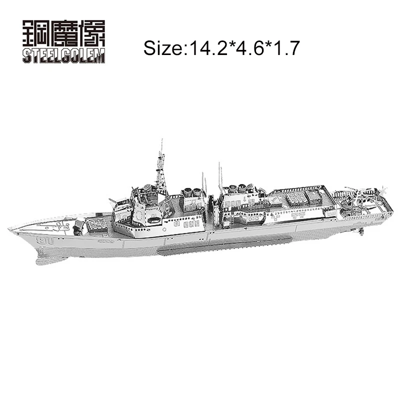 High quality Burke Class Destroyer Metal Puzzle 3D Laser Cut Kits Model Jigsaw DIY Adult Kids
