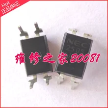 PS2505-1 NEC2505 DIP-4 (5pcs/lot)