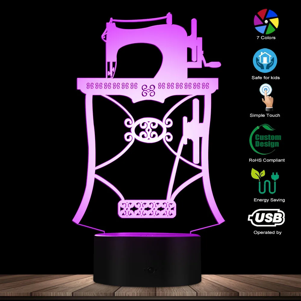 Buy Sewing Machine Designed Lamp 3D Optical illusion