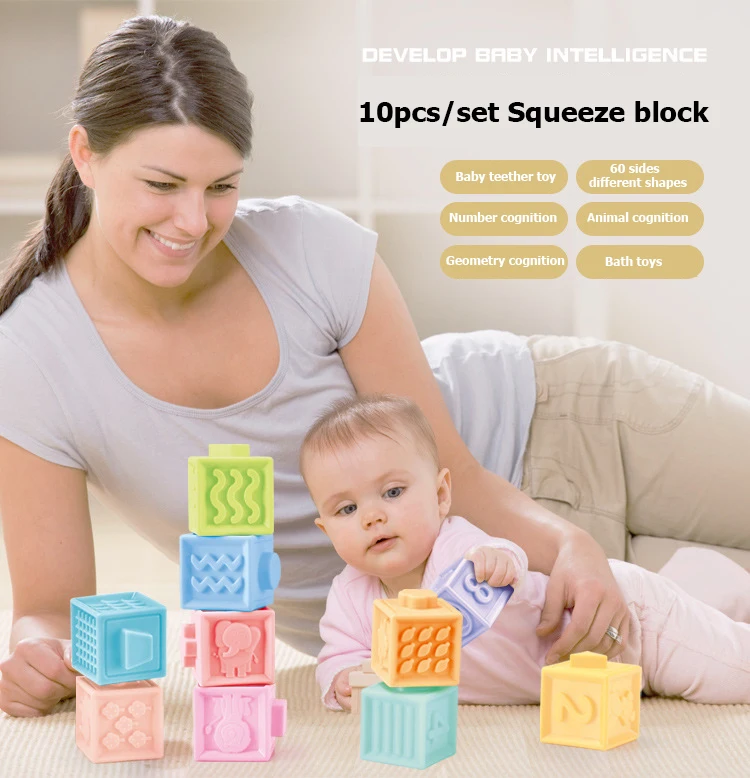 HTB1AczHU9zqK1RjSZFHq6z3CpXan Baby blocks touch toys soft cubes for children montessori bebe kids Toy Building Blocks 3D Massage Rubber Vinyl bath Squeeze Toy
