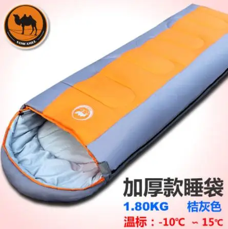 

1.8kg 1 Person Outdoor Camping Hiking Cycling Envelope Spring Summer Cap Filling Cotton Winter Easy Carry Keep Warm Sleeping Bag