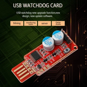 

USB Watchdog Computer Automatic Restart Blue Screen Mining Game Server BTC Miner