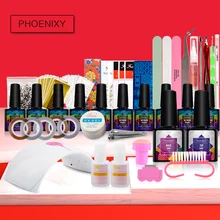 Полный маникюрный набор с лампой гелевый Набор 36 Вт Светодиодный светильник для дизайна ногтей набор 10 шт. 8 мл гелевый Набор для маникюра отмачиваемый гель лак для ногтей Наборы