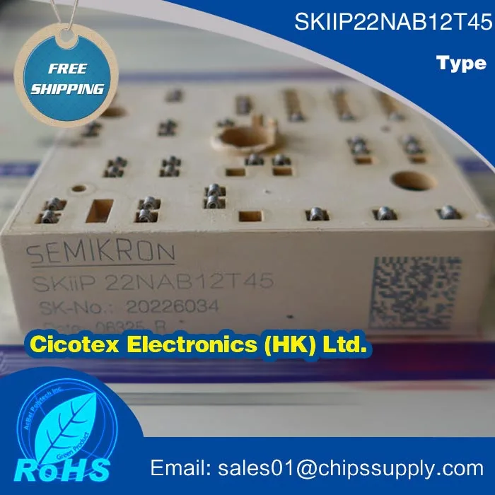 SKIIP22NAB12T45 модули с изолированным затвором(IGBT