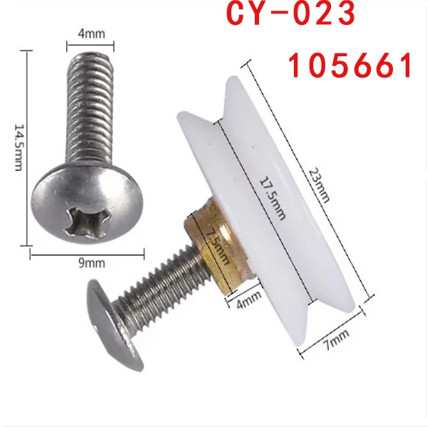 

8 x Replacement Shower Door Roller/Rollers/Runners/Wheels VGrooved 23mm