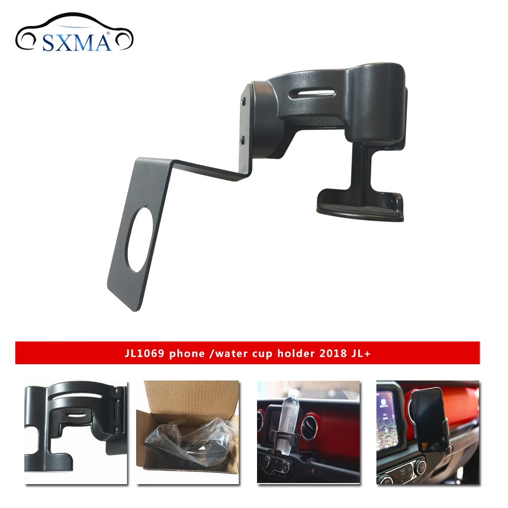 Multi-function Water Cup drinking Bottle Car Mobile Phone GPS radio Cell Mount Holder Stand For Jeep Wrangler JL2018 high qualit |
