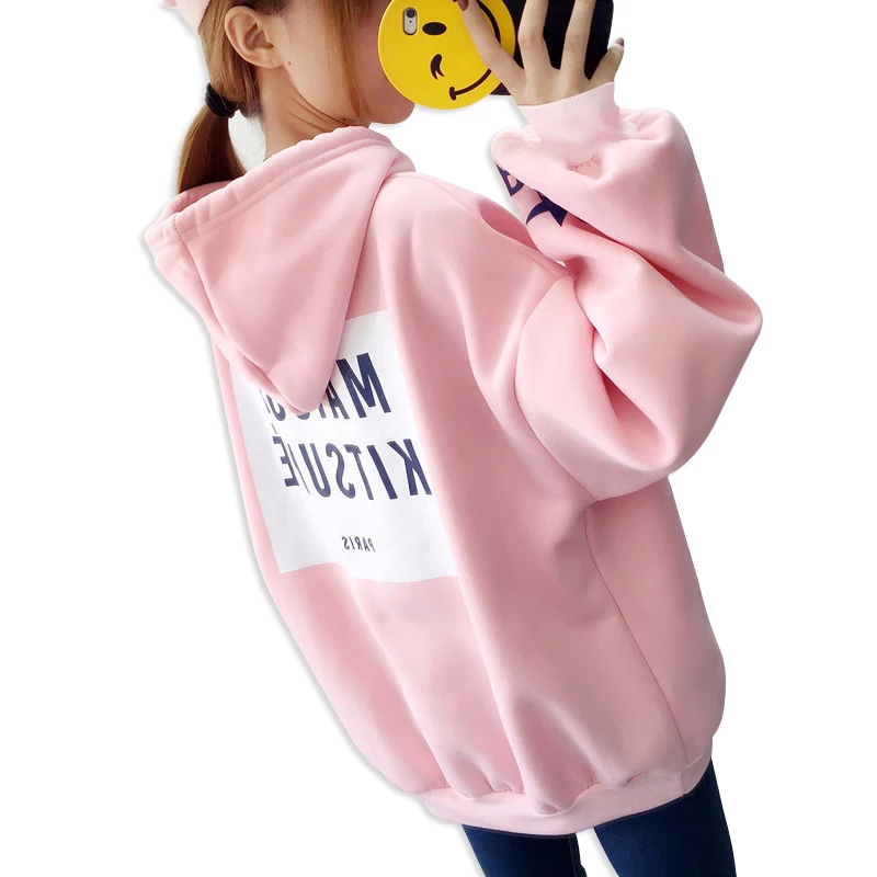 

Autumn Winter Hooded Sweatshirt Women Loose Long-sleeved Printed Letter Hoodies Large Size Thicken Plus Velvet 2018 Korean New