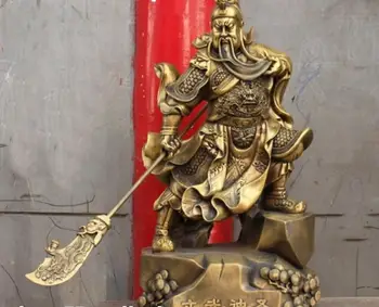 

27 China Copper Bronze Wu saint Dragon Sword Guan Gong Guan Yu Buddha Statue