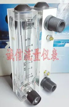 

Adjustable Gas Panel Flowmeter 0.6-6m3/h LZT-15T Adjustable Air Flowmeter