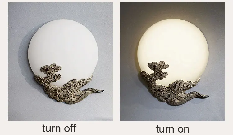wall lamp (5)