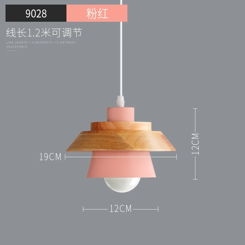 Подвесной светильник s современный деревянный подвесной светильник скандинавский светильник для кафе ресторана спальни висячая лампа для кухни красочный подвесной светильник - Цвет корпуса: pink