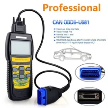 Профессия может OBDI U581 супер диагностическое сканирующее устройство Can OBDII OBD2 сканер для считывания штрих-кода