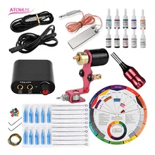 Ротационная татуировочная машина De Tatuagem, ротационная поддержка, ротационная профессиональная татуировочная ручка, набор для татуировки