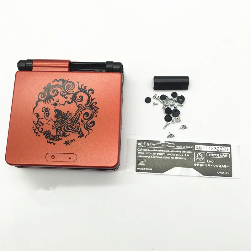 Чехол с корпусом китайского дракона, чехол для Nod Gameboy Advance SP GBA SP