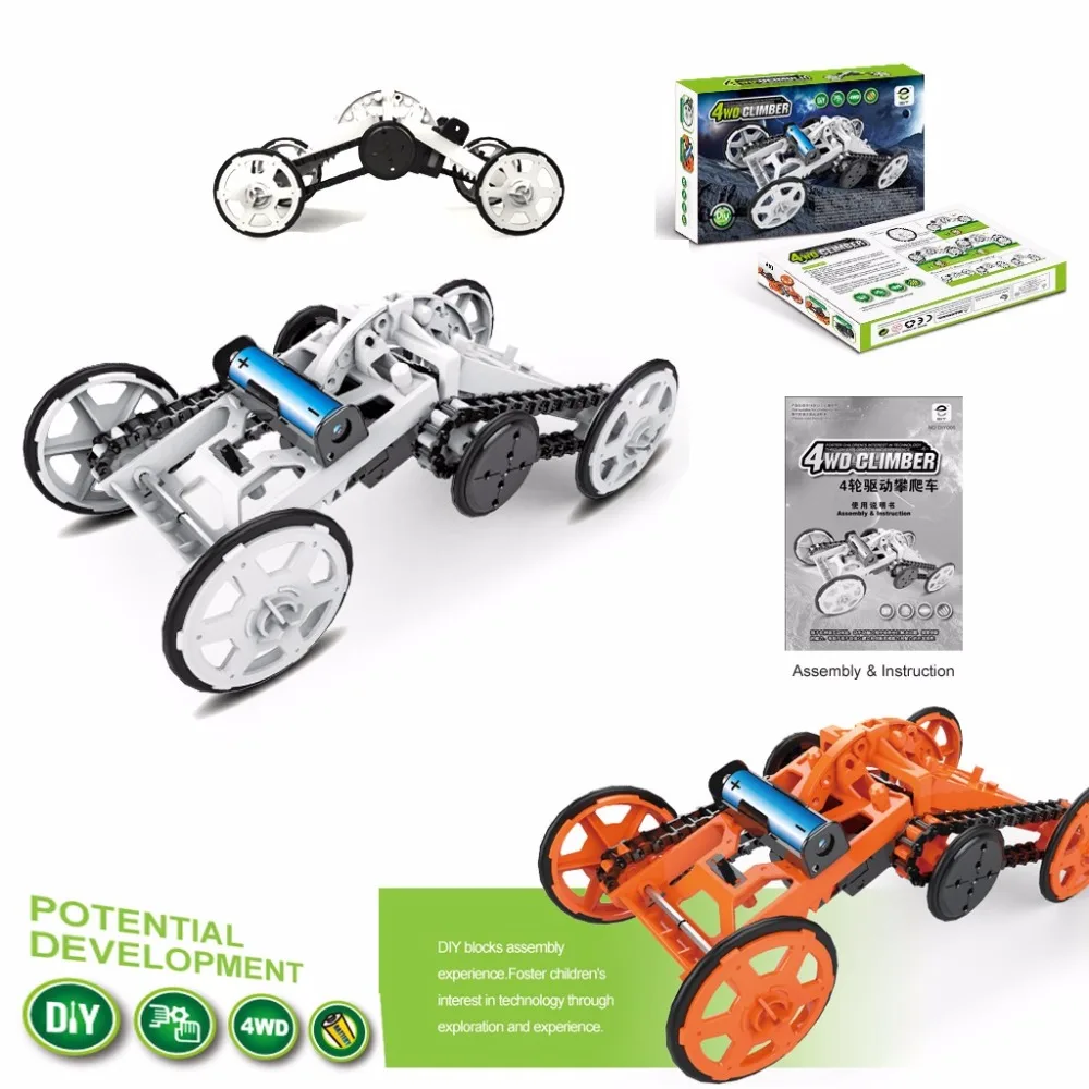 Buy Building Blocks Electric DIY Model Four Wheel