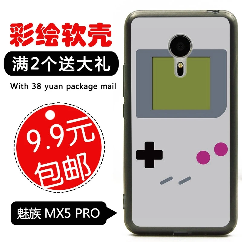 Online Buy Wholesale plans mobile phones from China plans