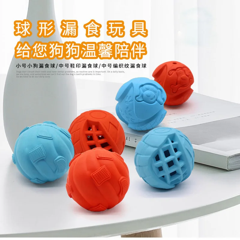 

Dog Toys Bite Leakage Food Ball Rubber Ball Large And Medium-Sized Dogs Interactive Training Puppies Molars Puzzle